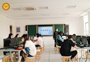 吴中实验小学微信制作团队PS软件培训活动