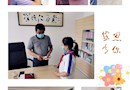 五月向阳暖心人  “疫”路花开感恩情——吴中实小科普周系列之二年级感恩贺卡制作活动