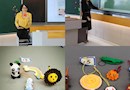 喜讯：吴中区小学劳动与技术基本功竞赛我校两位老师获一等奖