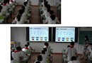 垃圾分类进课堂   科学分拣记心间