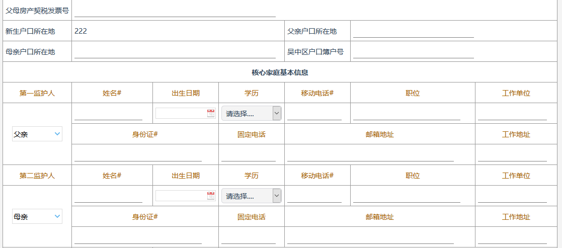 a551789cf1d14caaae370a9696fa0b25.Png