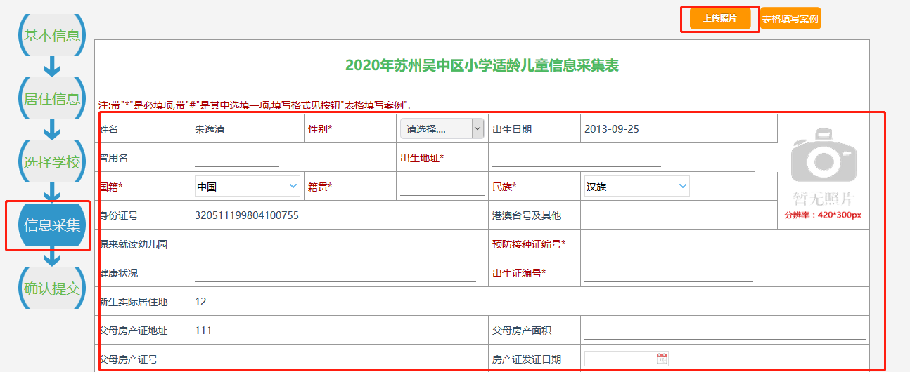 d4c2b9bb487840ca917165e59334029e.Png