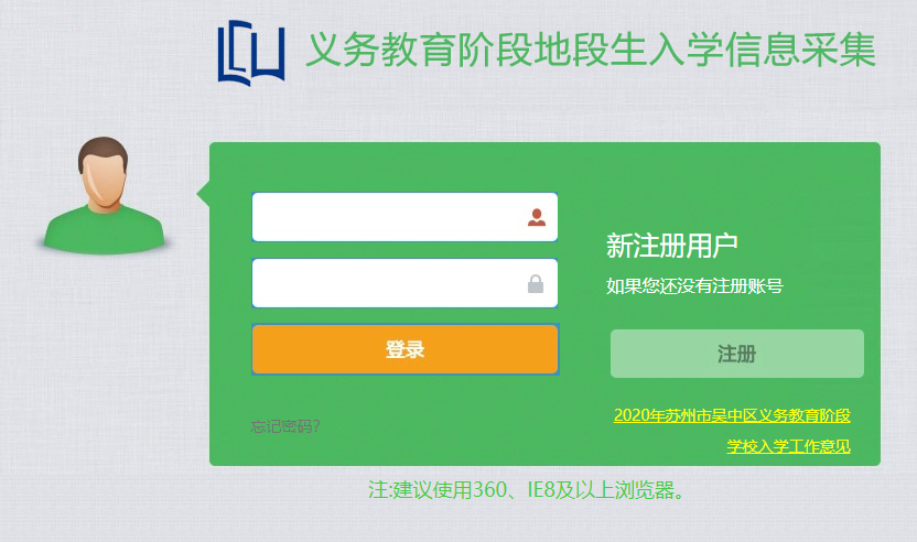 e10f45ccc7e04ce4b691f0eff97358c6.Png