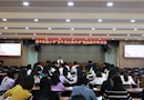 记党史  听党话  跟党走——吴中实验小学举行“百年党史我来讲”短视频专题评审活动