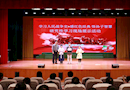 智慧吴娃读军史，研究战例学英雄