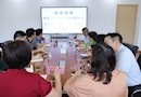聚焦“双减”政策   明确教研方向 ——苏苑实验小学教育集团在吴中实验小学召开“双减”工作推进会