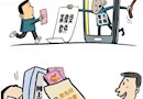 【家校慧合作】吴中实小反诈小讲堂（四）贷款代办信用卡诈骗