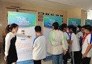 【”星”势力】“首站”！科学家故事巡展进吴小啦！
