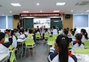 【星韵慧萃】立德树人润无声 以赛促教共成长——吴中区第十一届小学道德与法治教师评课选优活动