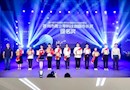 【“星”势力】上榜！吴小科创“星”势力教育团队荣获“东吴魅力科技团队”称号！
