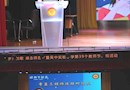 【星逸小筑】@全体老师，在这特别的日子里，有一篇专属您的推文——吴中实验小学庆祝第39个教师节系列活动