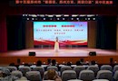 “三话”比赛如期至 吴中学子蛮灵噶！