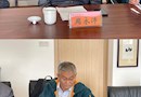 【科研“星”天地】开题明智启方向 专家引领助远航