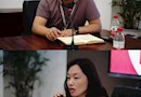 【吴小“星”闻】互学互鉴 共话成长 ——吴中实小举行交流教师座谈会