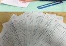 【悦动星慧】夯实基础促提高 百词竞赛展风采——吴中实验小学英语百词竞赛顺利举行
