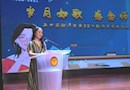 @全体老师，在这特别的日子里，有一篇专属您的推文——吴中实验小学庆祝第39个教师节系列活动