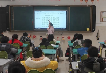 【悦动星慧】“词王”争霸赛今日火热开启！ ——记吴中实验小学语文百词竞赛活动