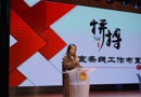 【家校“慧”合作】“家”人有约心相伴，为爱而“访”慧前行——吴中实验小学“慧心”家访活动