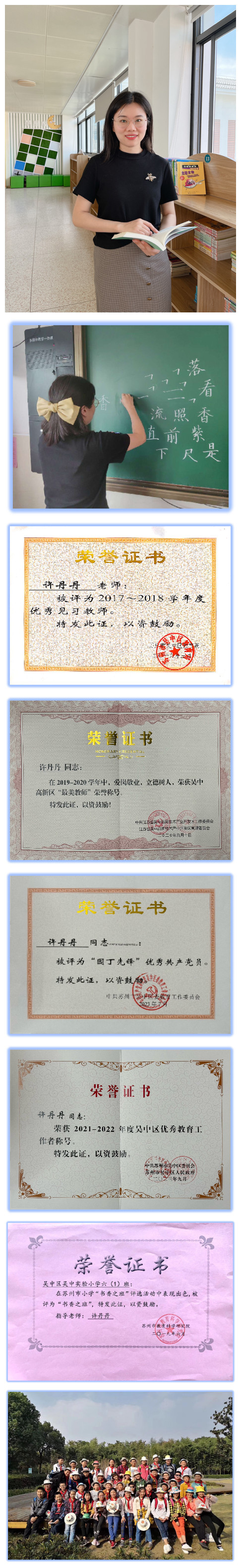 图17_副本