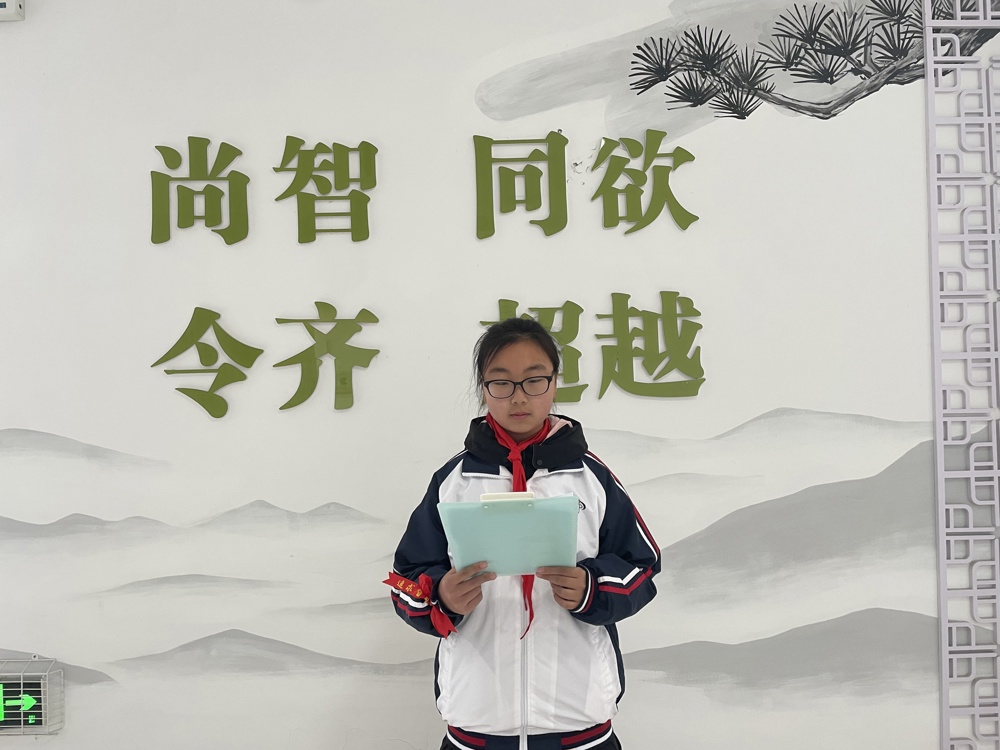 杨同学讲话