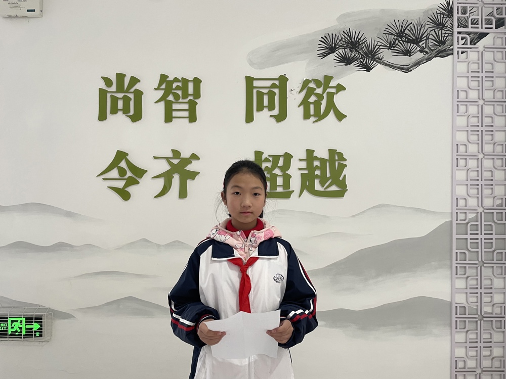 沈