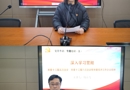 【先锋朝阳】学习贯彻两会精神  凝心聚力勇作为 ——吴中实验小学党总支组织开展3月份主题党日暨党员冬训系列活动