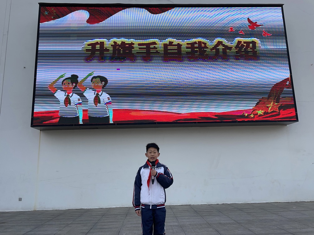 徐诗航