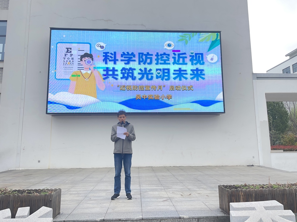 朱老师