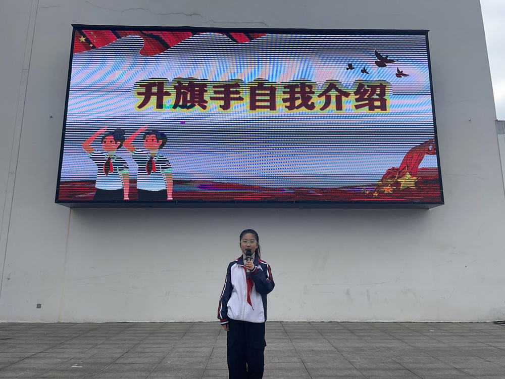 二10 女