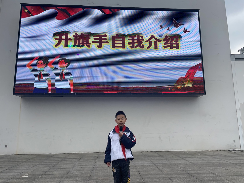 二10 男