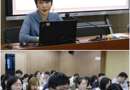 【澹台学社】繁华掠春意 研思沐春风——吴中实验小学“澹台学社”之《青年教师论文专题指导》分享会