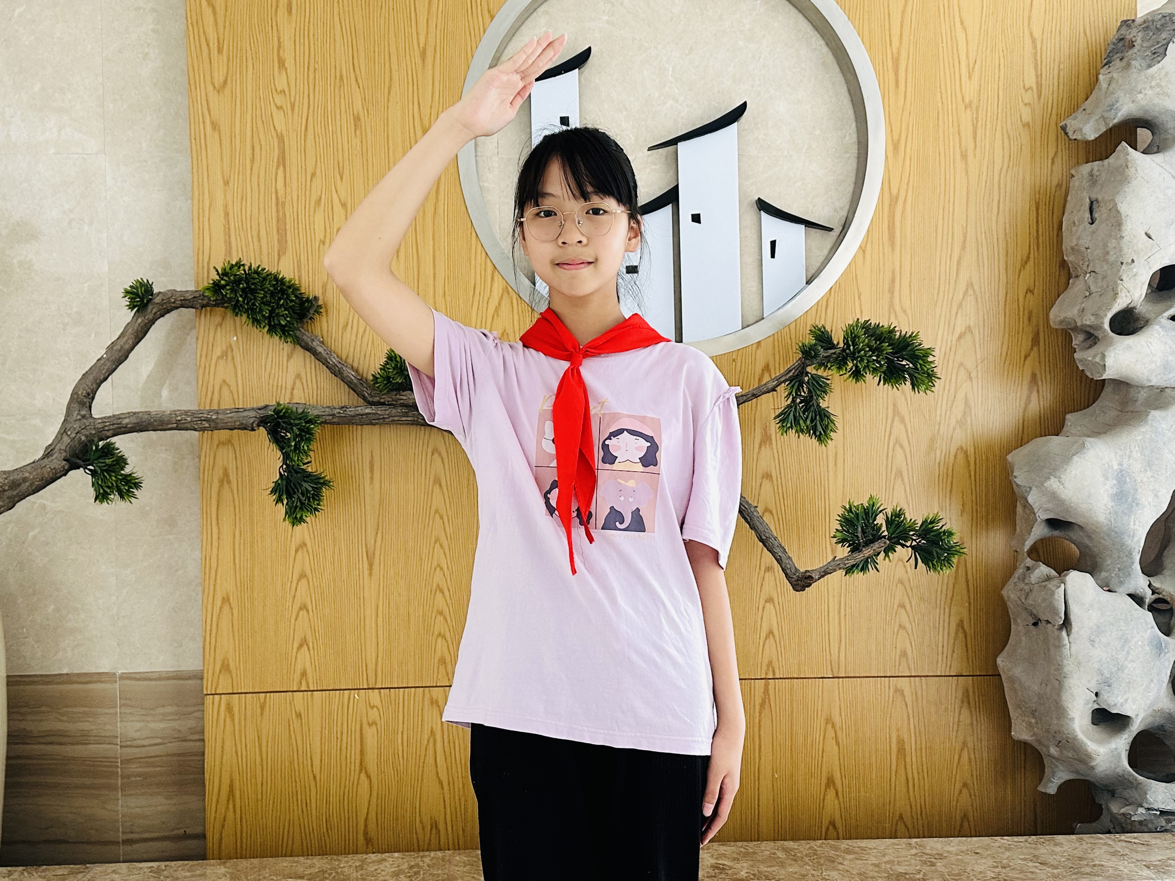 顾