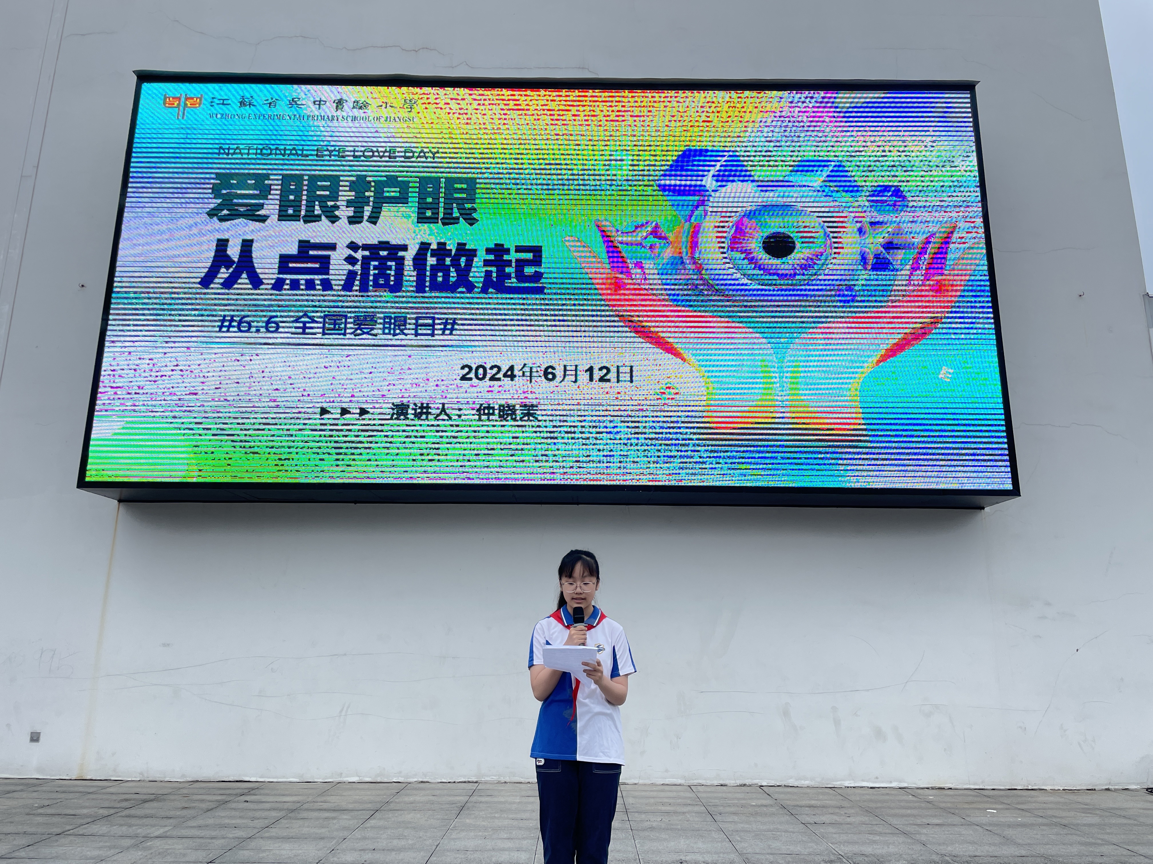 小陌