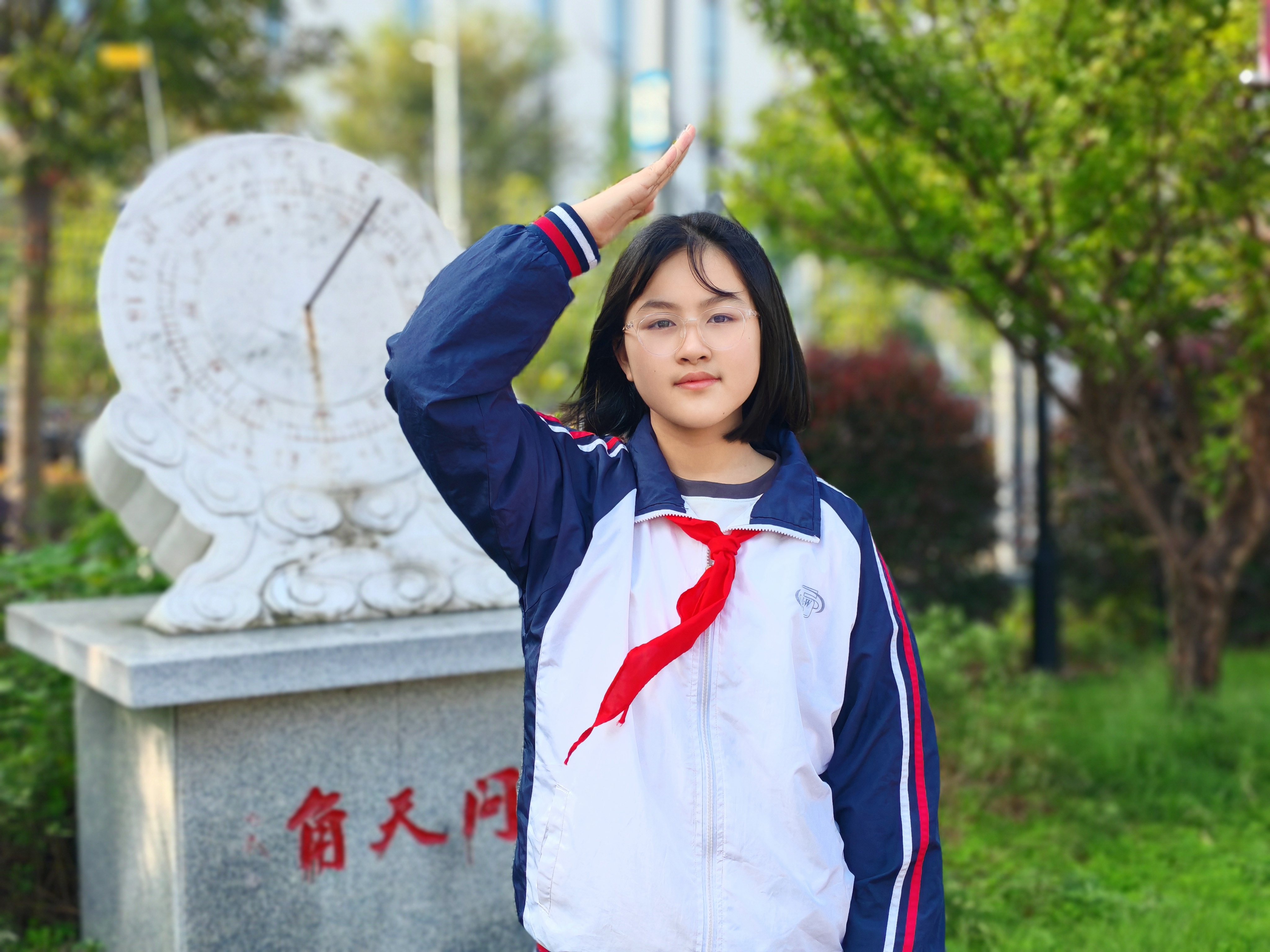 唐