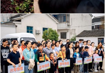 金秋启航，梦想在吴中实小“嗨”基地绽放