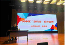 【慧安全】提高防诈意识   远离电信诈骗——吴中实验小学反诈专项教育活动