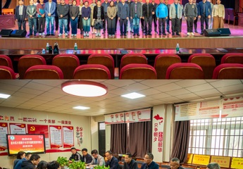 结对共建聚合力  互学齐思共发