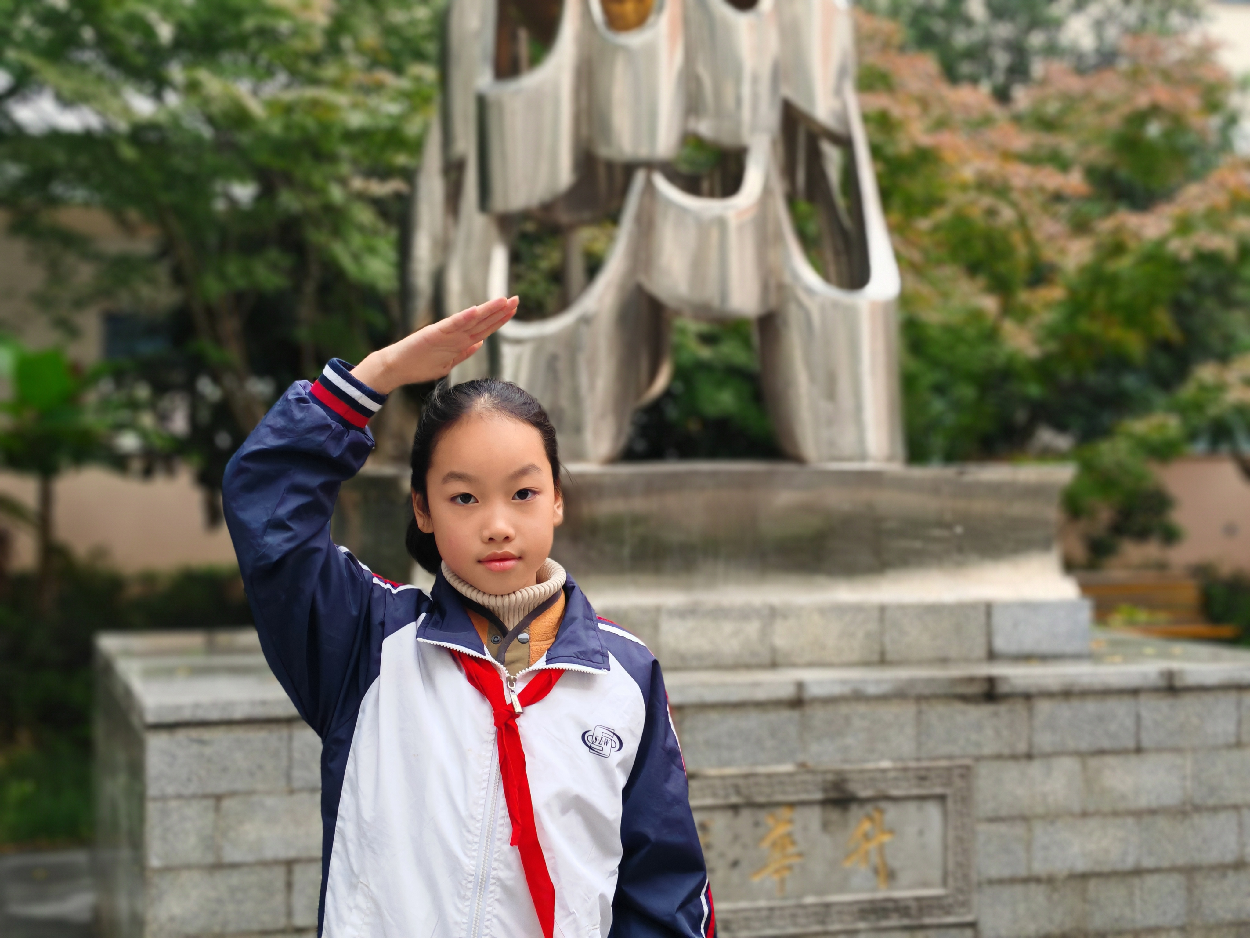 陈依哲1
