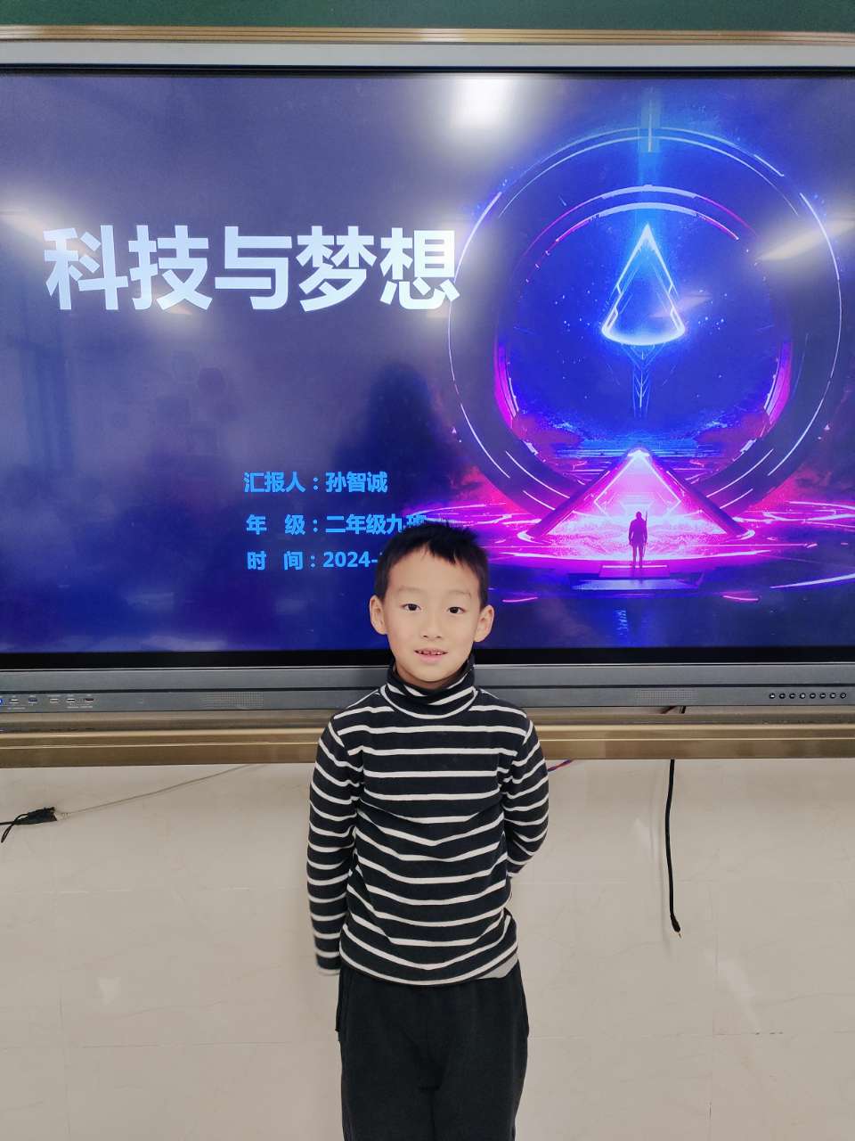 MYXJ_20241213160350971_fast