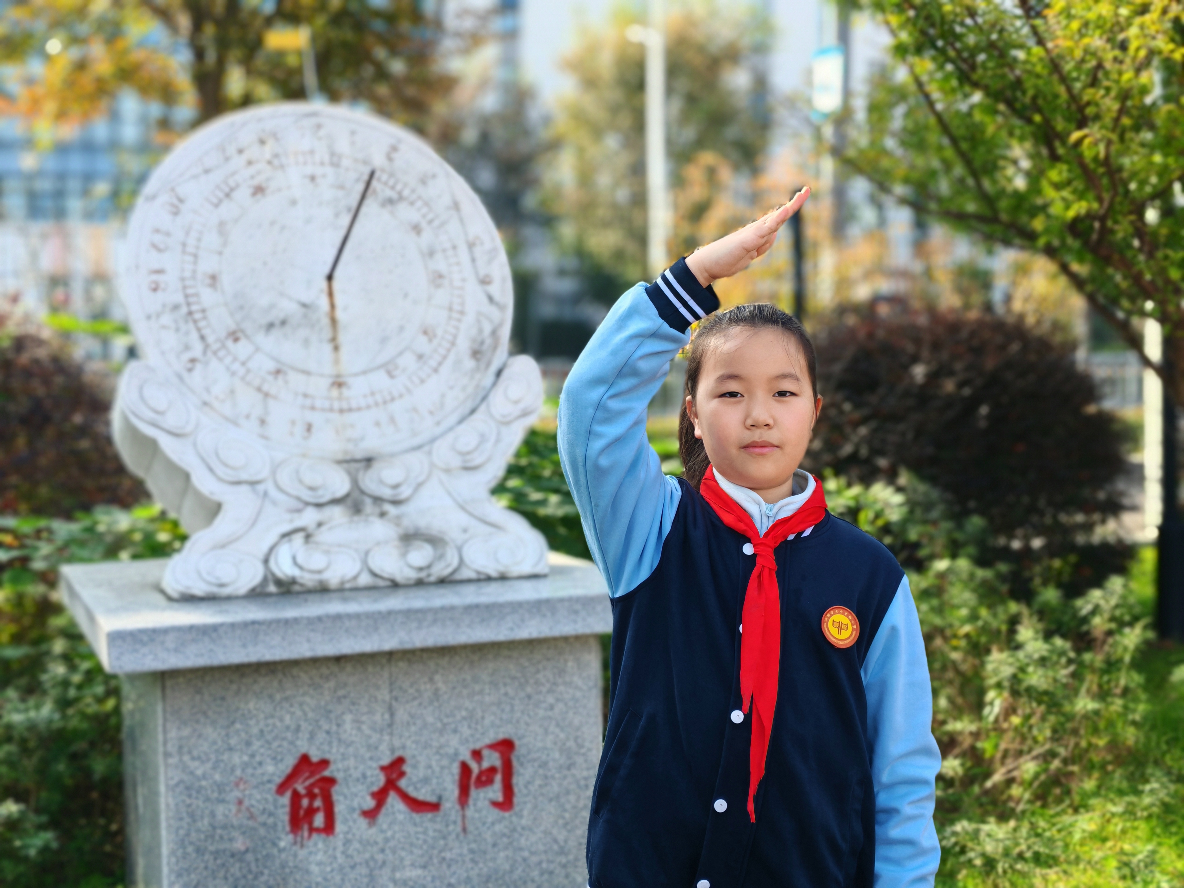 肖纯熙1