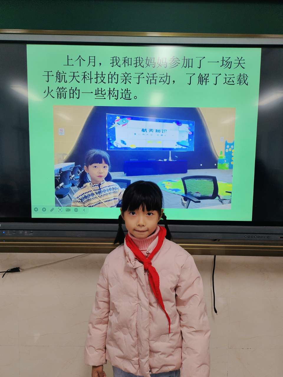 MYXJ_20241213160314343_fast