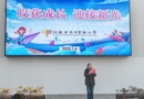 吴中实小2024-2025学年度第一学期第十九周国旗下讲话
