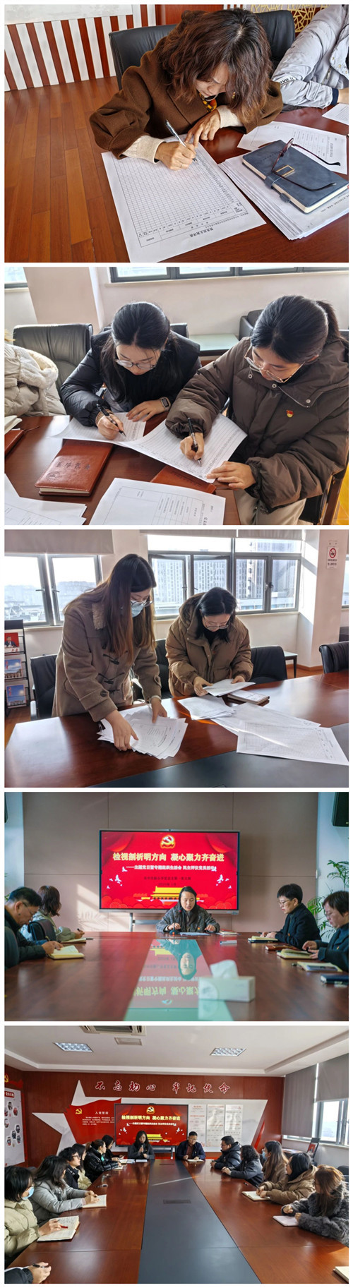 微信图片_20250218134312_副本
