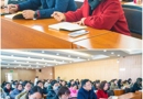 【慧师风华】汲取教育家精神&nbsp;传递思想家光辉——特级教师陈建先作《教育家精神引领下的教师成长》专题讲座