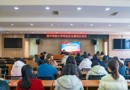 【先锋朝阳】学思践悟强党性  凝心铸魂勇争先 ——吴中实验小学党总支第二支部组织开展二月份主题党日活动