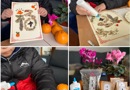 【慧学集萃】年味里的中草药——吴中实验小学高年级寒假项目化作业