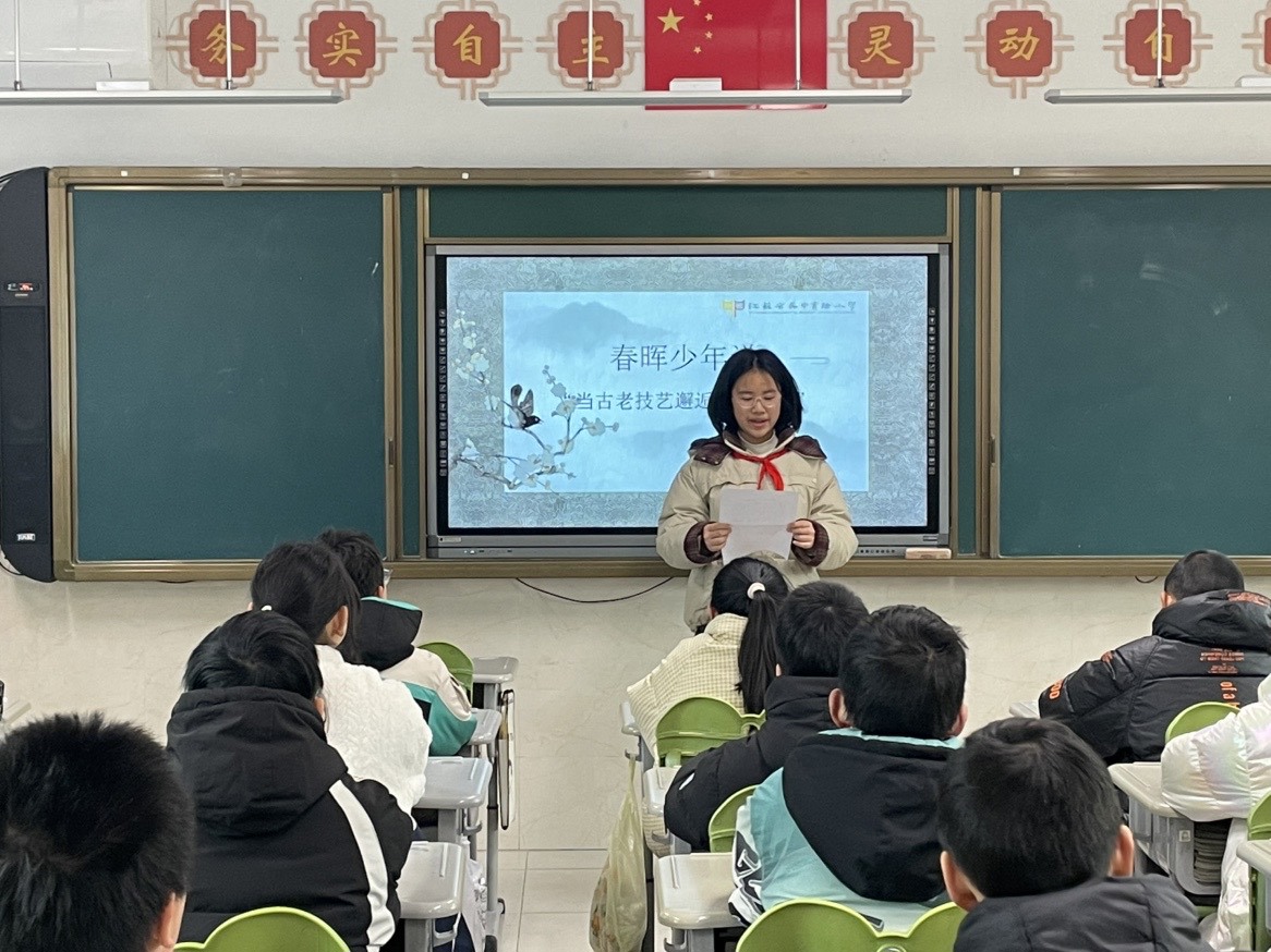 熊梓扬