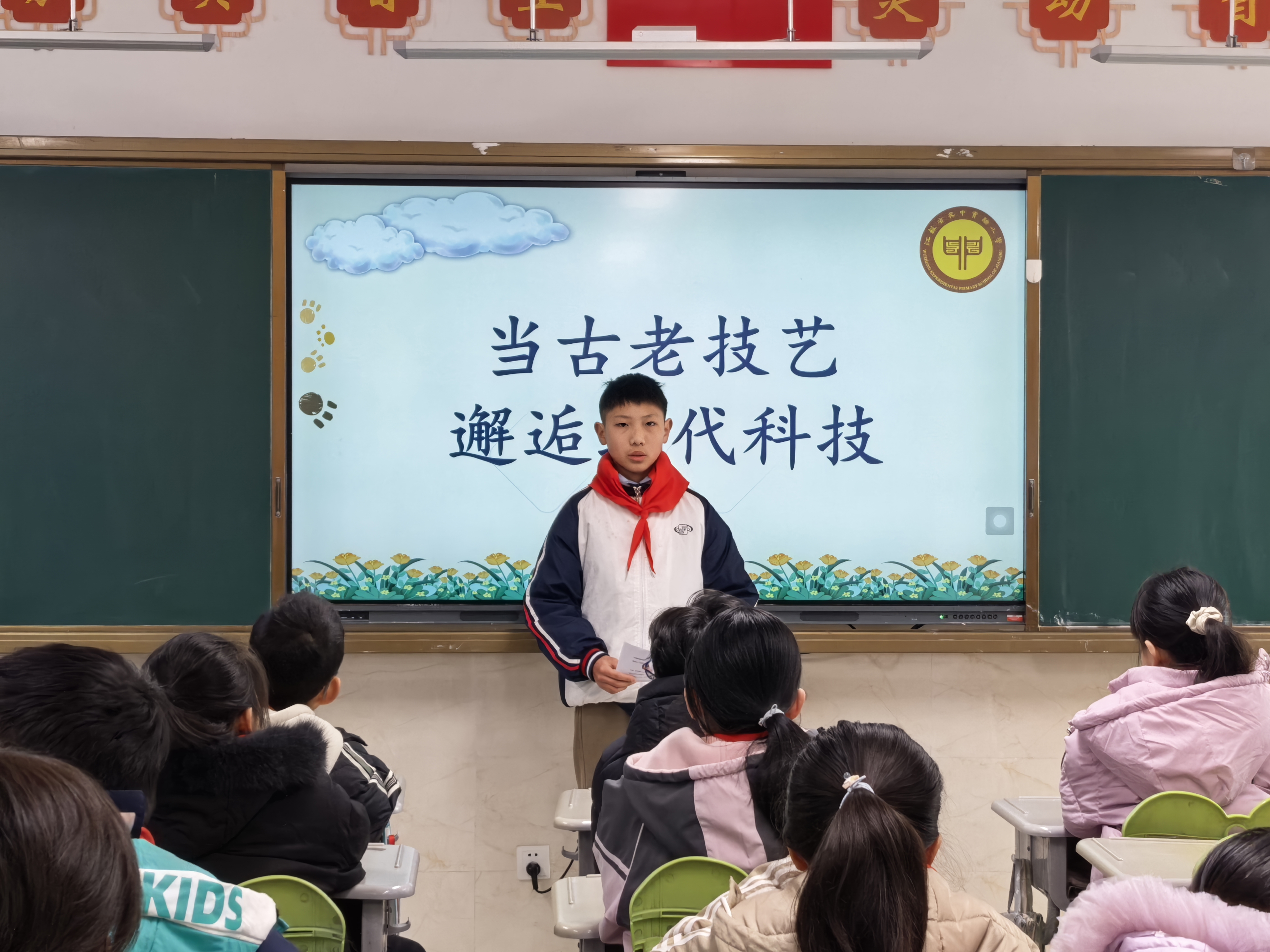 E1EB6A81-0E79-4891-B01D-64BF353AB35D-3342-00000121C98B88A7