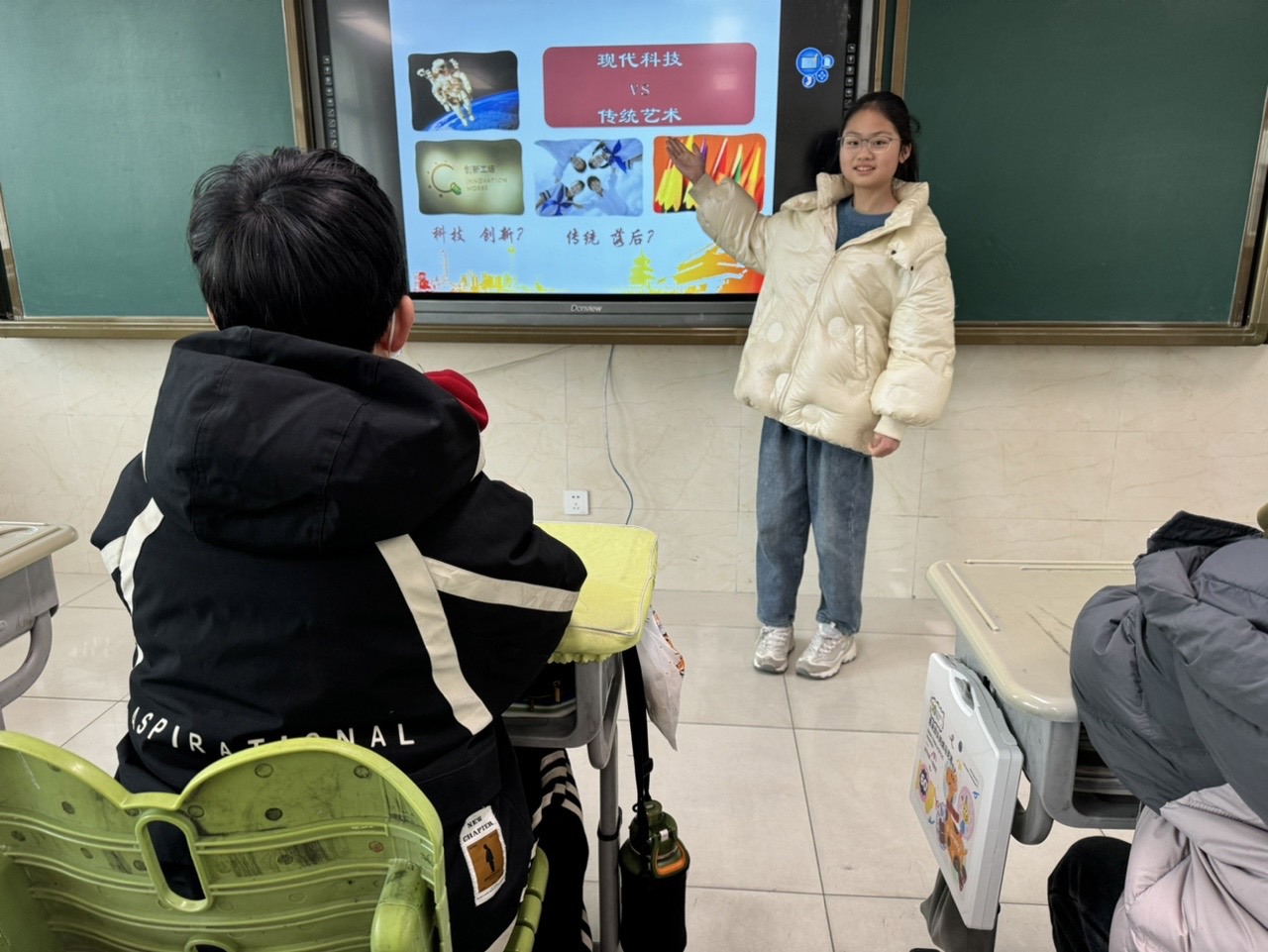 六8