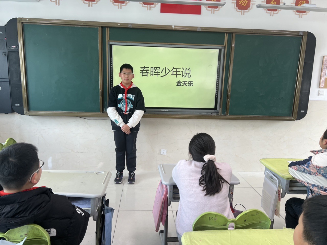 六10金天乐